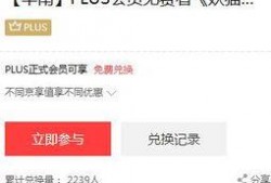 最新情报爆料平台,揭秘幕后真相，守护网络信息安全