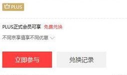 最新情报爆料平台,揭秘幕后真相，守护网络信息安全