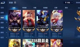 海诺皮肤最新爆料图片,惊艳亮相，细节解析揭秘