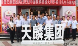 天水一中最新爆料事件,揭秘校园事件背后真相