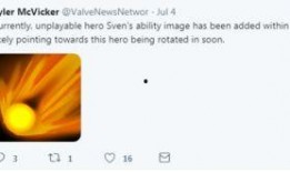 星期四最新更新爆料,最新爆料带你探秘本周热点事件