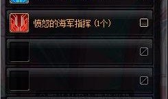 dnf国庆礼包最新爆料,国庆狂欢来袭！DNF最新礼包爆料揭秘