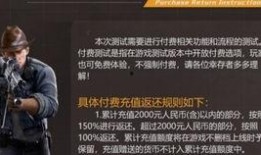 黎明觉醒爆料最新版,揭秘最新版游戏爆料，全新内容等你探索