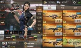 cf手游体验服最新爆料挑战,挑战模式全新升级，热血竞技再掀狂潮！