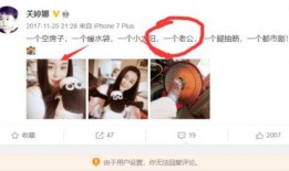 爆料绯闻视频大全最新版,热点事件盘点