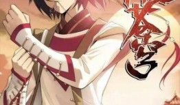 斗破苍穹最新爆料pv啥意思,神秘势力崛起，萧炎命运再起波澜