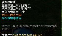 刃最新爆料,揭秘神秘事件背后的惊人真相