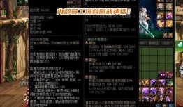 最新神话xm4最新爆料,xm4最新爆料揭示神秘力量觉醒