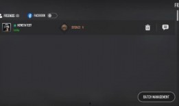 未来之役爆料网站大全最新,最新爆料网站大全深度解析