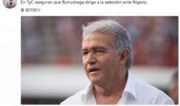 阿根廷球员爆料最新消息,揭秘足坛最新内幕！