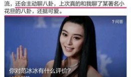 甜甜八卦爆料视频大全最新,揭秘最新爆料视频大全精彩瞬间