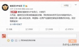 腾讯超前爆料最新消息新闻,最新前瞻性爆料即将揭晓，科技盛宴即将开启！