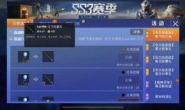 最新普通军需爆料消息查询,最新爆料揭示我国军需装备升级