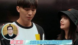 张恒最新爆料新闻