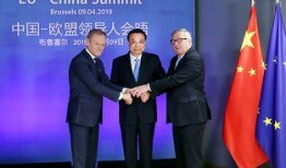 欧盟官员爆料新闻最新报道,最新报道揭示重大政治内幕