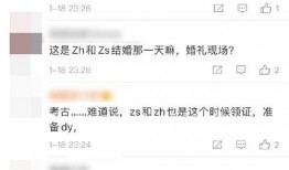 薰儿微博最新爆料是真的吗,真相还是谣言？