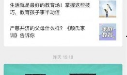 揭西今日爆料新闻视频最新,视频揭露惊人真相，网友热议不已！