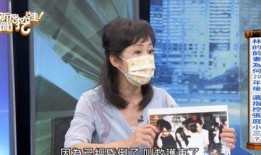 郑晨龙最新爆料新闻,揭秘娱乐圈惊人内幕