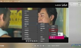 虎帅最新爆料视频播放下载,独家下载解析，揭秘幕后真相