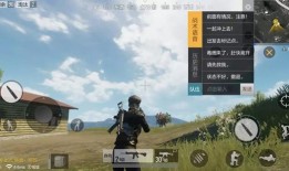 战术回收最新爆料