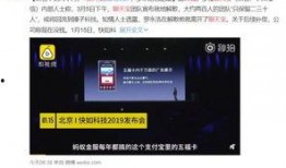 聊天宝团队最新爆料,功能升级与战略布局全解析