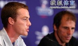 帕克最新爆料新闻视频,揭秘事件背后惊人真相！