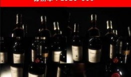 葡萄酒最新爆料视频大全,最新爆料视频大全盘点