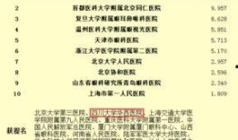 四川餐饮爆料案件最新进展,真相逐步浮出水面