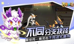 西普大陆手游最新爆料在哪看,揭秘神秘新区域，探索未知冒险之旅