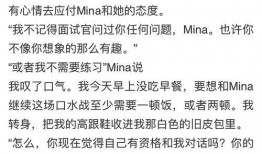 卡姐最新爆料,娱乐圈幕后真相大曝光！