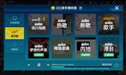 手游飞车最新爆料套装,炫酷套装惊艳登场，速度与激情再升级！