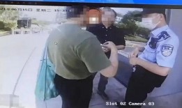 眉山拆迁爆料事件视频最新,最新视频揭露惊人内幕，真相令人震惊！