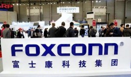 富士康爆料最新,揭秘科技巨头内部秘密与未来发展趋势