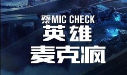 漂泊最新爆料,揭秘神秘事件背后的真相