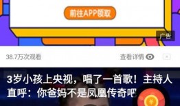 汽美药剂爆料视频大全最新,揭秘视频大全中的惊人内幕