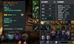 刃最新爆料,揭秘神秘事件背后的惊人真相