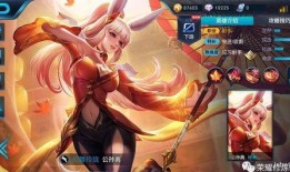 王者最新爆料皮肤公孙离,揭秘公孙离全新皮肤背后的故事