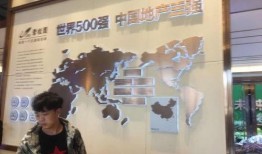 唐山本地人爆料天涯最新,揭秘天涯社区最新热议事件