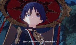 散兵的最新爆料,揭秘游戏界神秘新动态