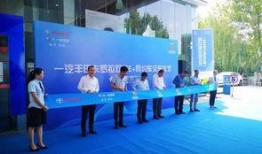 济南网约车爆料新闻最新,行业变革下的司机生存挑战