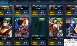 宫本新皮肤最新爆料什么时候出,神秘起源，探寻英雄诞生之谜