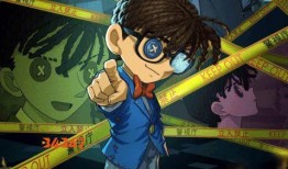 第五人格最新爆料柯南,柯南神秘现身，推理游戏再掀高潮！