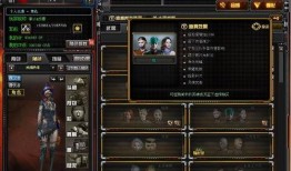 cf新赛季最新爆料,揭秘全新爆料，战火再燃，谁将问鼎巅峰？