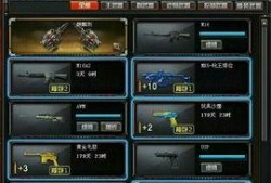 cf五月最新版本爆料