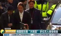 女记者吃瓜最新事件爆料,揭秘娱乐圈最新“吃瓜”事件内幕