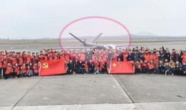 成飞无人机爆料最新消息,尖端技术突破与未来展望揭秘