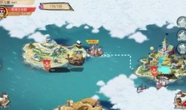 航海王启航最新爆料图,最新爆料图揭秘，神秘新角色与重大剧情即将揭晓！