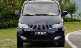 五菱最新爆料新闻,神秘新车型即将亮相，颠覆传统市场格局！”