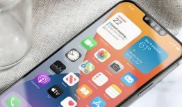 苹果16最新消息爆料