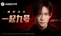 九觅最新爆料,最新爆料背后的惊人真相